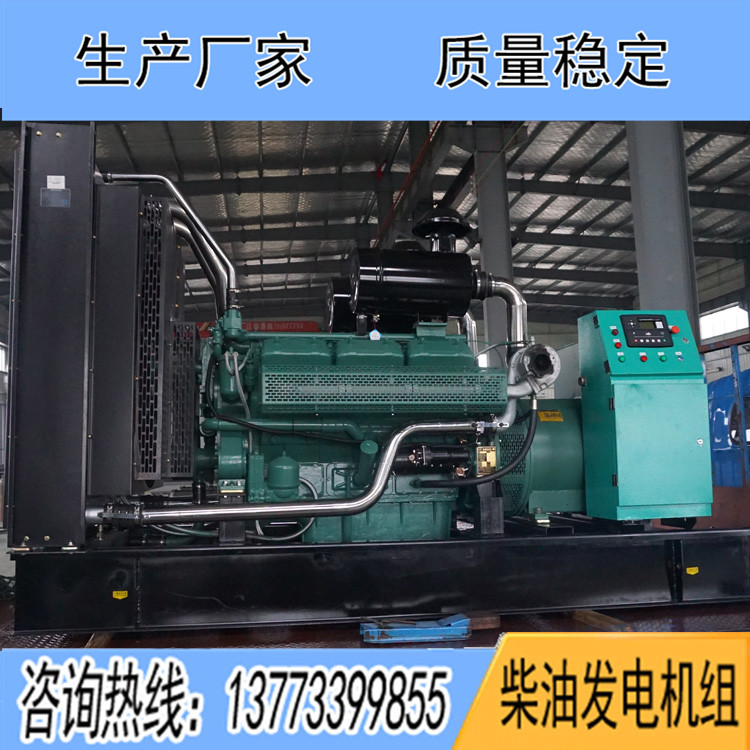 無錫動(dòng)力柴油發(fā)電機(jī)組價(jià)格表