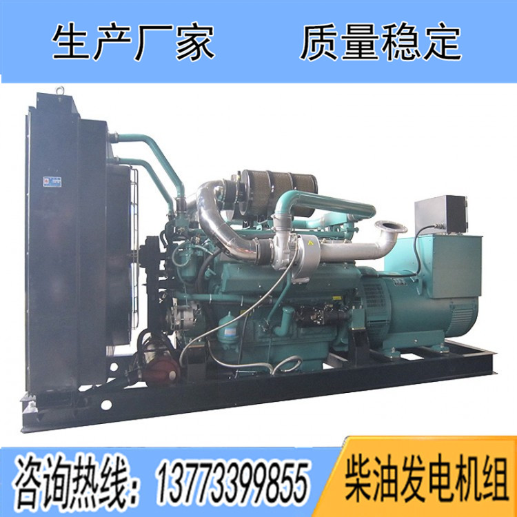 通柴股份柴油發(fā)電機(jī)組