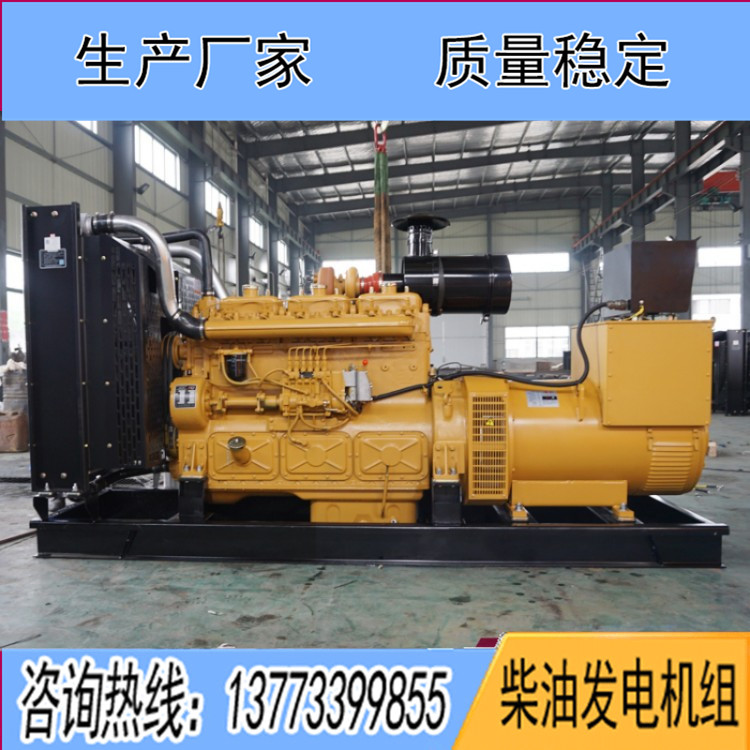 東風研究所300KW柴油發(fā)電機組