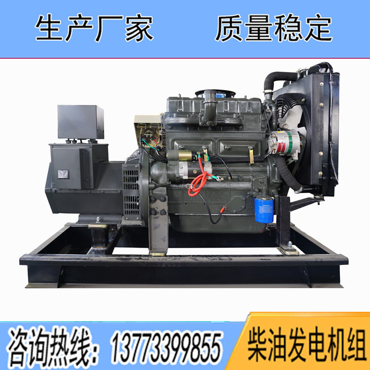 濰坊裕興30KW柴油發(fā)電機組