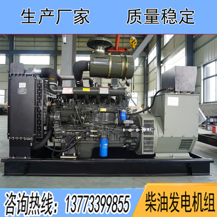 濰坊裕興120KW柴油發(fā)電機組