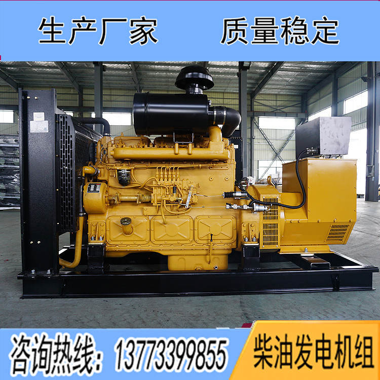 上?？ǖ贸鞘?50KW柴油發(fā)電機(jī)組KD12H170