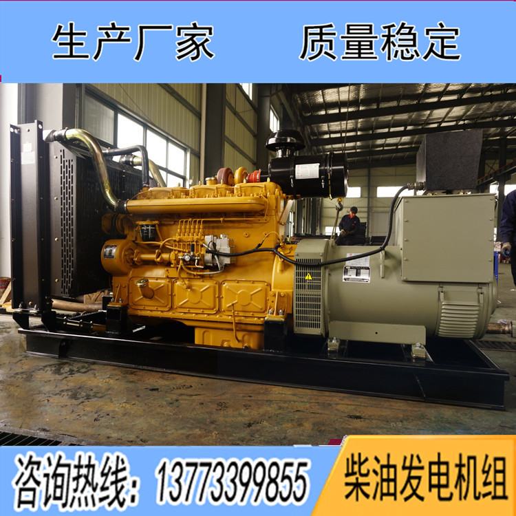 上?？ǖ贸鞘?50KW柴油發(fā)電機(jī)組KD12H263