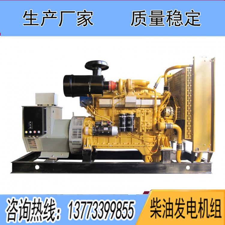 上海卡得城仕200千瓦柴油發(fā)電機組KD13H227