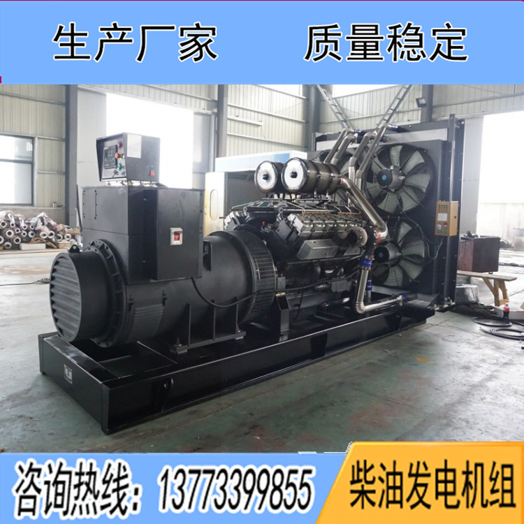 上?？ǖ贸鞘?00KW柴油發(fā)電機(jī)組KD28H960