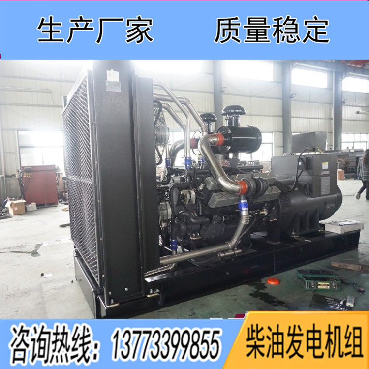 上?？ǖ贸鞘?000KW柴油發(fā)電機(jī)組KD28H1030