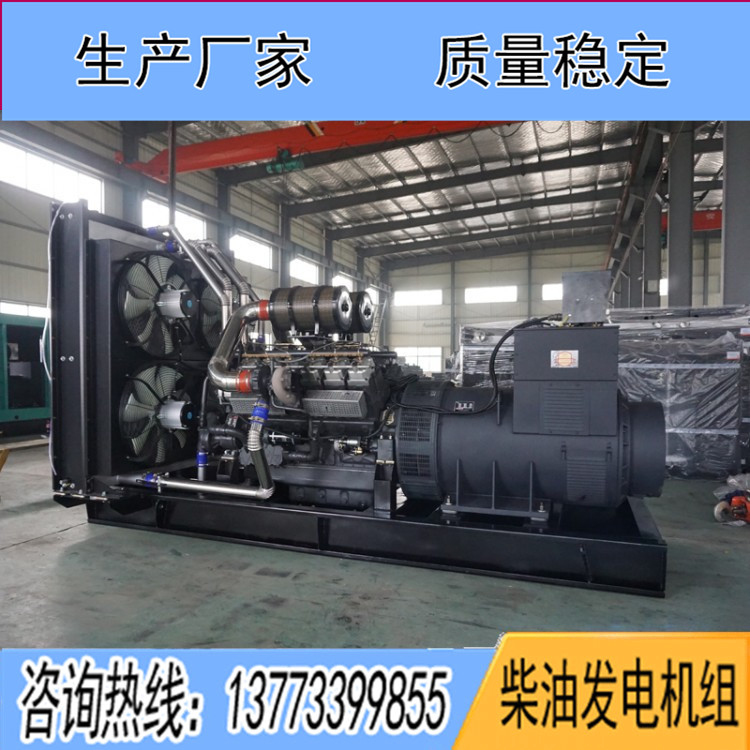 上?？ǖ贸鞘?160KW柴油發(fā)電機(jī)組KD30H1160