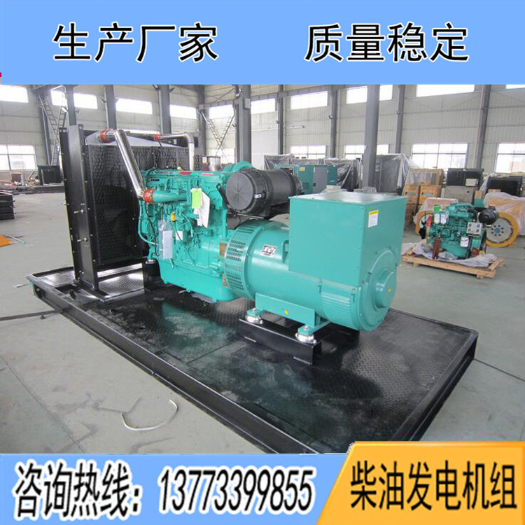 進(jìn)口康明斯動力配套1500KW柴油發(fā)電機(jī)組QSK60G3