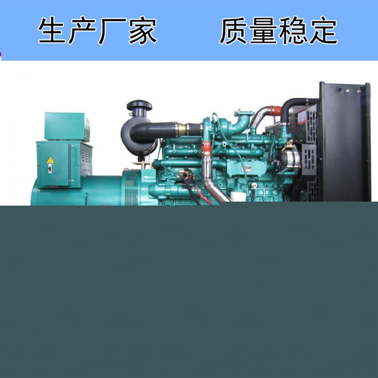 玉柴120千瓦柴油發(fā)電機(jī)組YC6B180L-D20