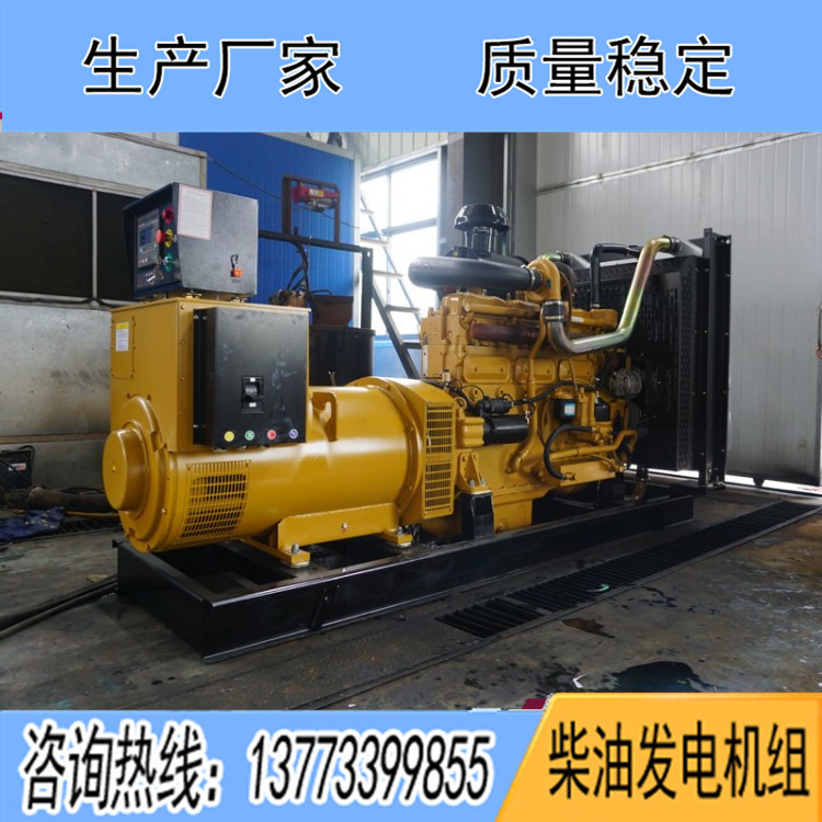 康沃300千瓦柴油發(fā)電機組KW12S476D1