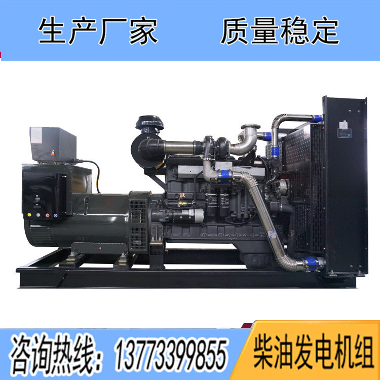 東風(fēng)股份350千瓦柴油發(fā)電機(jī)組SC15G500D2
