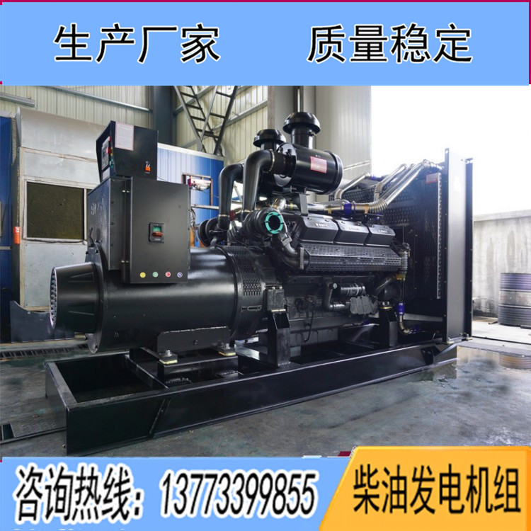 上?？ǖ贸鞘?00KW柴油發(fā)電機(jī)組KDSC27G830D2