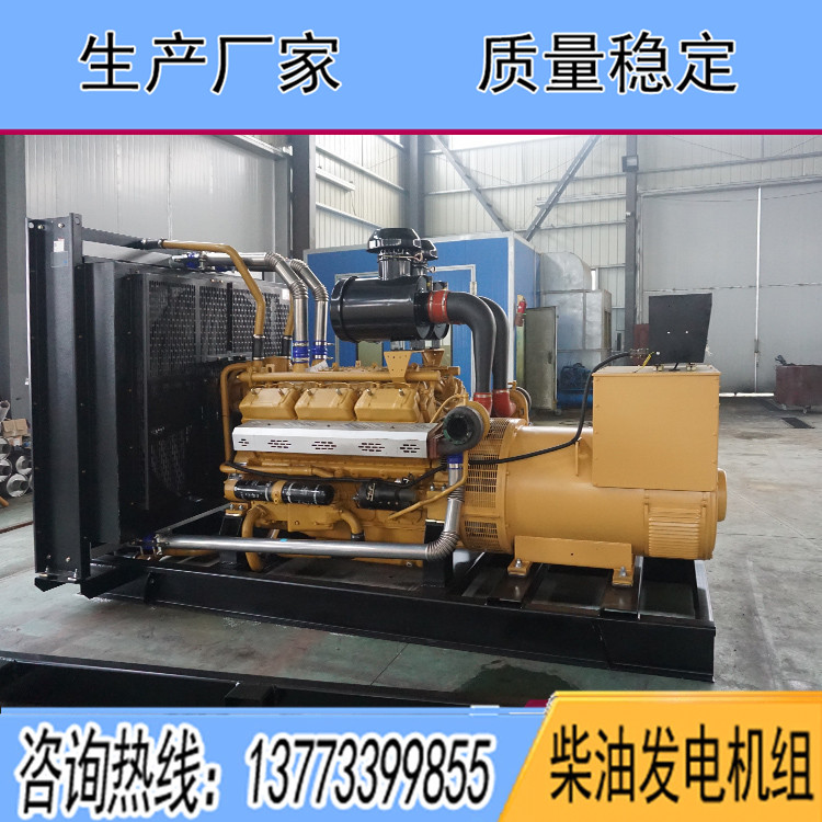 上?？ǖ贸鞘?00千瓦柴油發(fā)電機組KD26H610