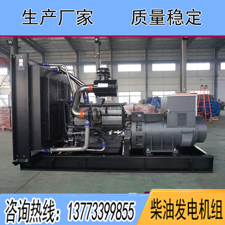 上?？ǖ贸鞘?00千瓦柴油發(fā)電機(jī)組KD28H880