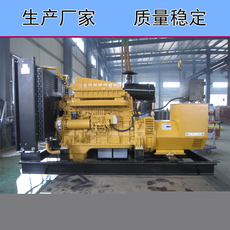 上?？ǖ贸鞘?50千瓦柴油發(fā)電機(jī)組KD13H263