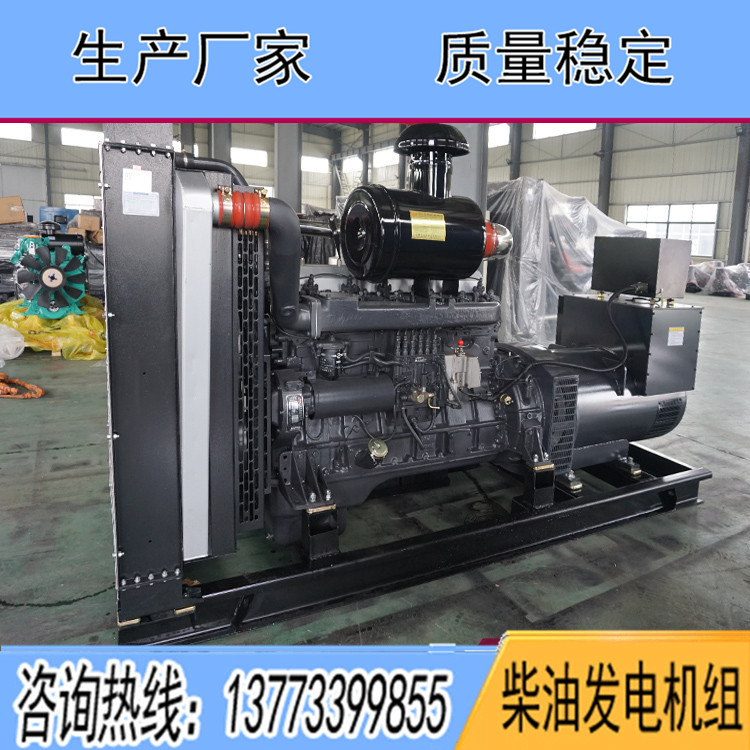 上?？ǖ贸鞘?50KW柴油發(fā)電機(jī)組KD15H375