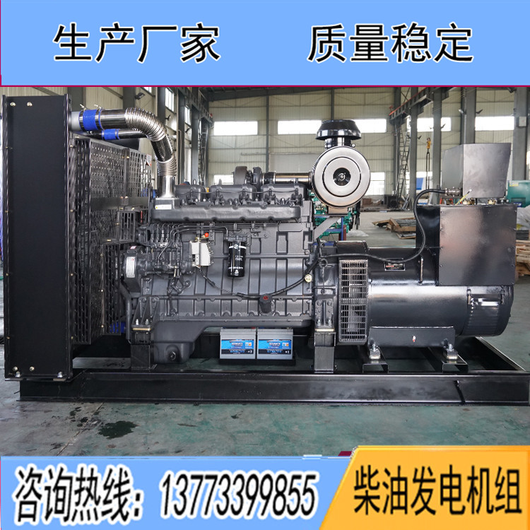 上柴股份300千瓦柴油發(fā)電機組SC13G420D2