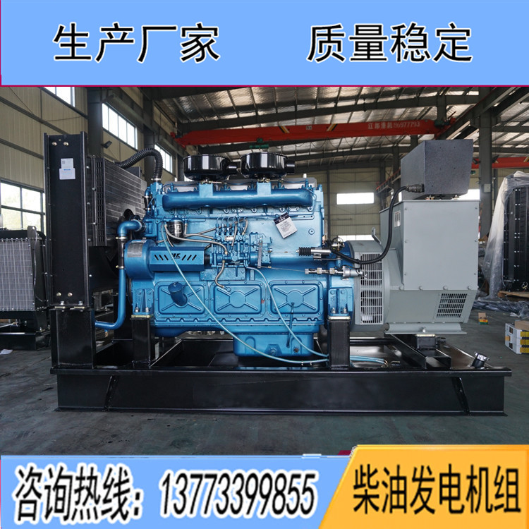 東風(fēng)研究所100KW柴油發(fā)電機(jī)組SY129D12