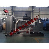 SC27G900D2上柴動力600KW柴油發(fā)電機(jī)組