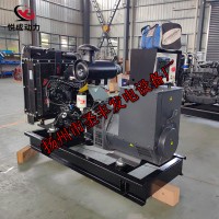 QSB5.9-G3康明斯動力配套120KW柴油發(fā)電機(jī)組
