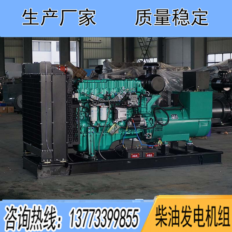 YC6K500-D31玉柴350KW柴油發(fā)電機組報價