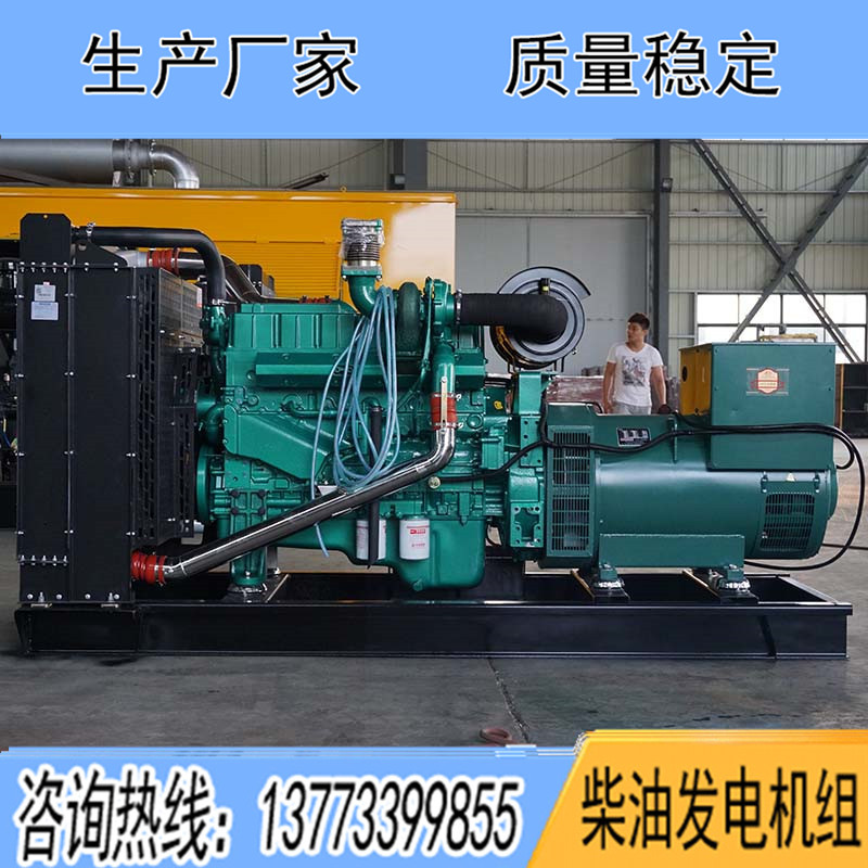 YC6MK350L-D20玉柴200KW柴油發(fā)電機(jī)組報(bào)價(jià)