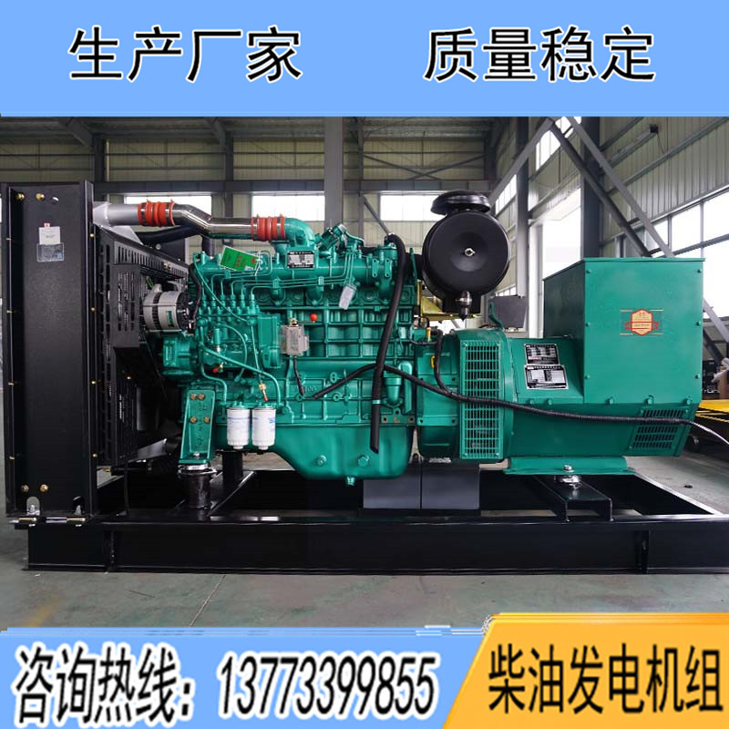 YC6A205-D30玉柴120KW柴油發(fā)電機組報價