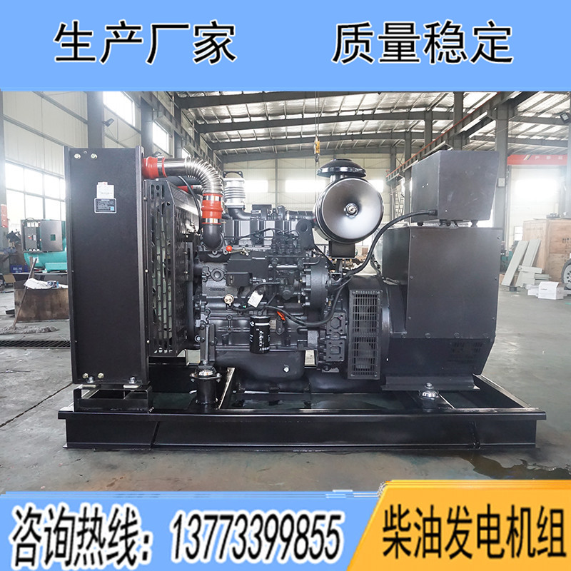 SC4H160D2上柴股份100KW柴油發(fā)電機組報價