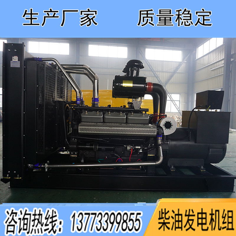YC26H510揚柴500KW柴油發(fā)電機組報價
