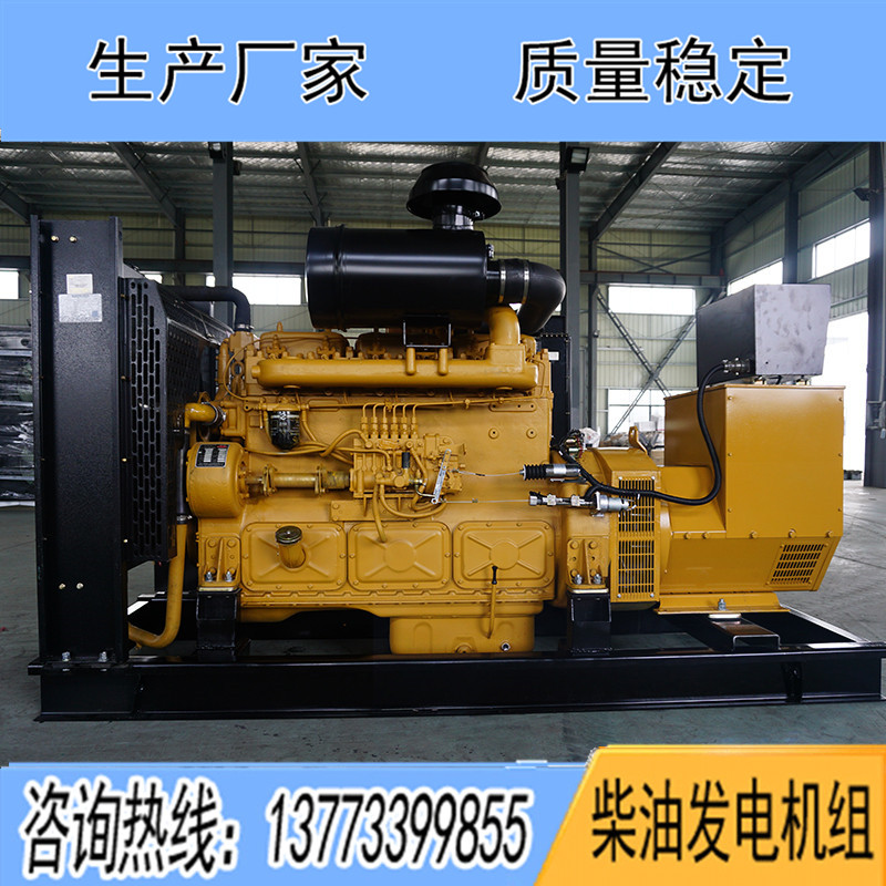 6135AZD-1上柴正新150KW柴油發(fā)電機組報價