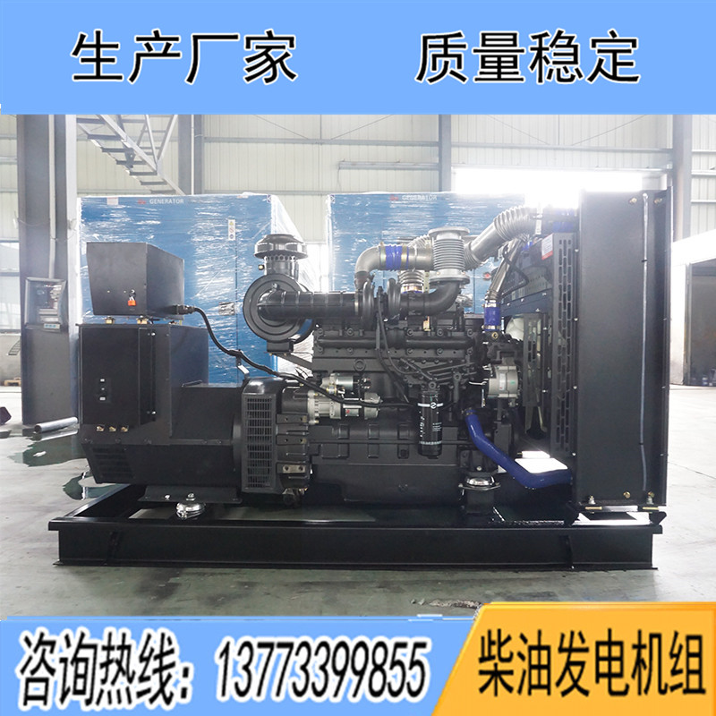 YC8D280D3揚柴200KW柴油發(fā)電機組報價
