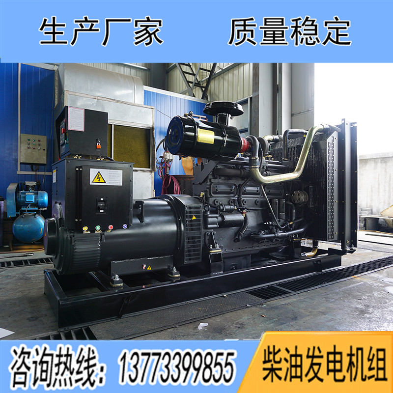 KD12H350上?？ǖ贸鞘?00KW柴油發(fā)電機(jī)組報(bào)價(jià)