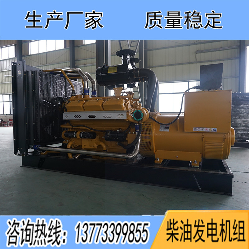 KD26H450上?？ǖ贸鞘?00KW柴油發(fā)電機(jī)組報(bào)價(jià)