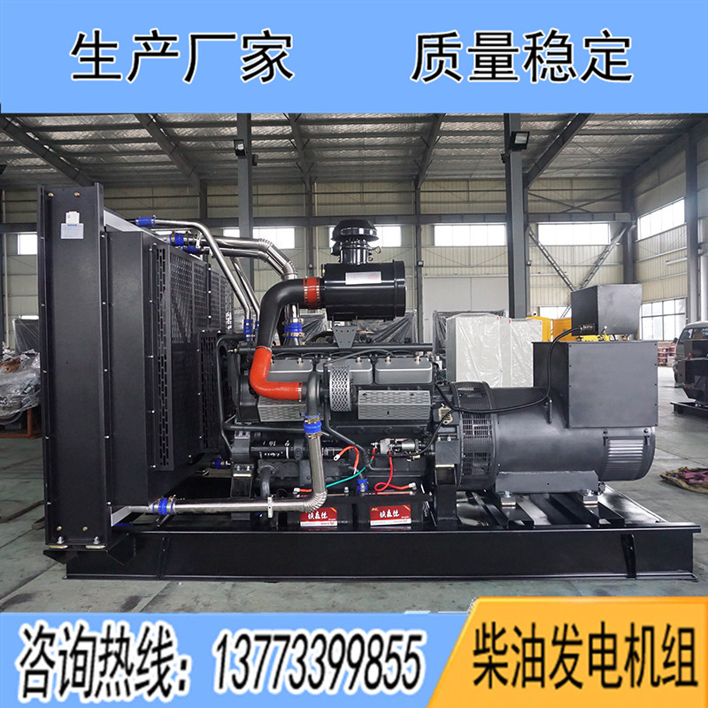 KD26H660上海卡得城仕600KW柴油發(fā)電機組報價