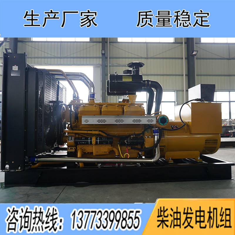 KD26H375上?？ǖ贸鞘?50KW柴油發(fā)電機(jī)組報(bào)價(jià)