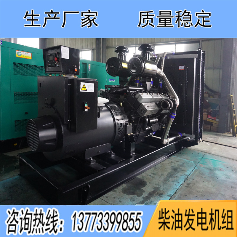 KD30H1070上?？ǖ贸鞘?000KW柴油發(fā)電機組報價