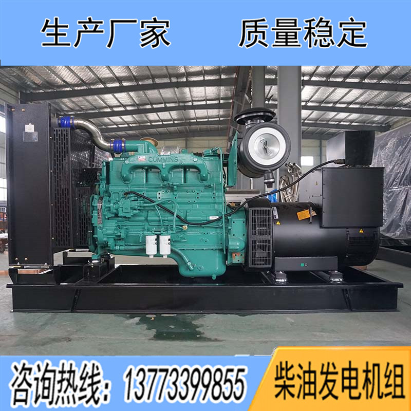 NTAA855-G7A重慶康明斯動力配套400KW柴油發(fā)電機組報價
