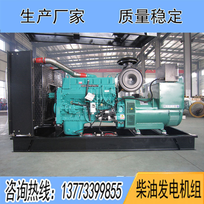 MTA11-G2A重慶康明斯動(dòng)力配套200KW柴油發(fā)電機(jī)組報(bào)價(jià)