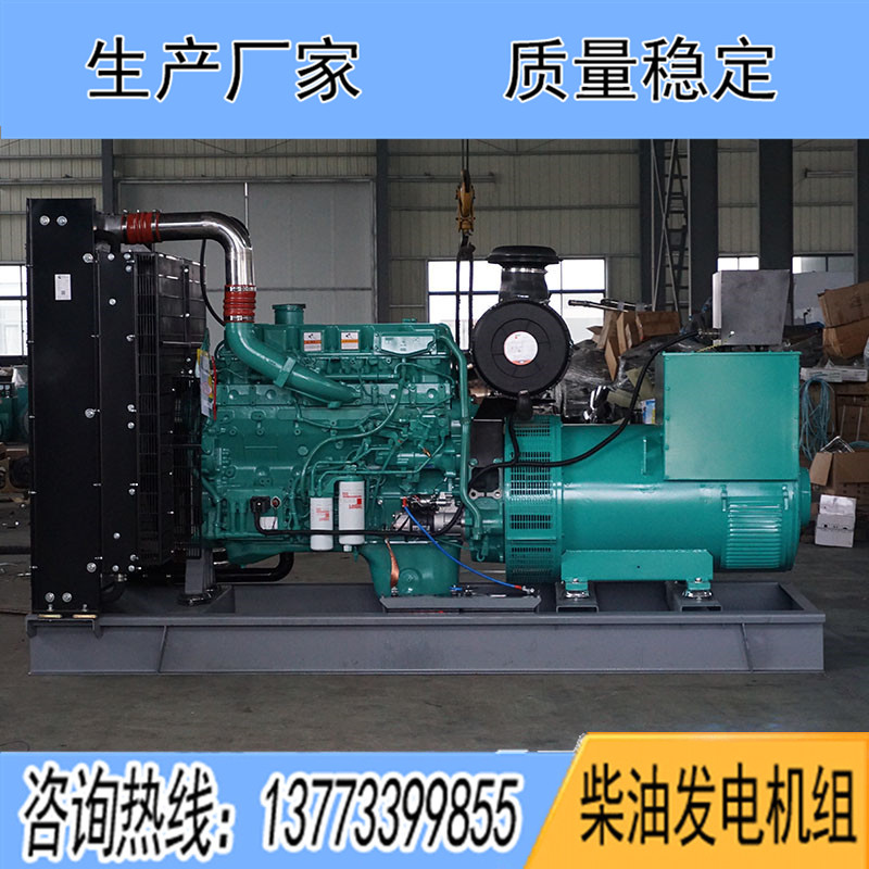 QSZ13-G7東風(fēng)康明斯動力配套350KW柴油發(fā)電機(jī)組報價