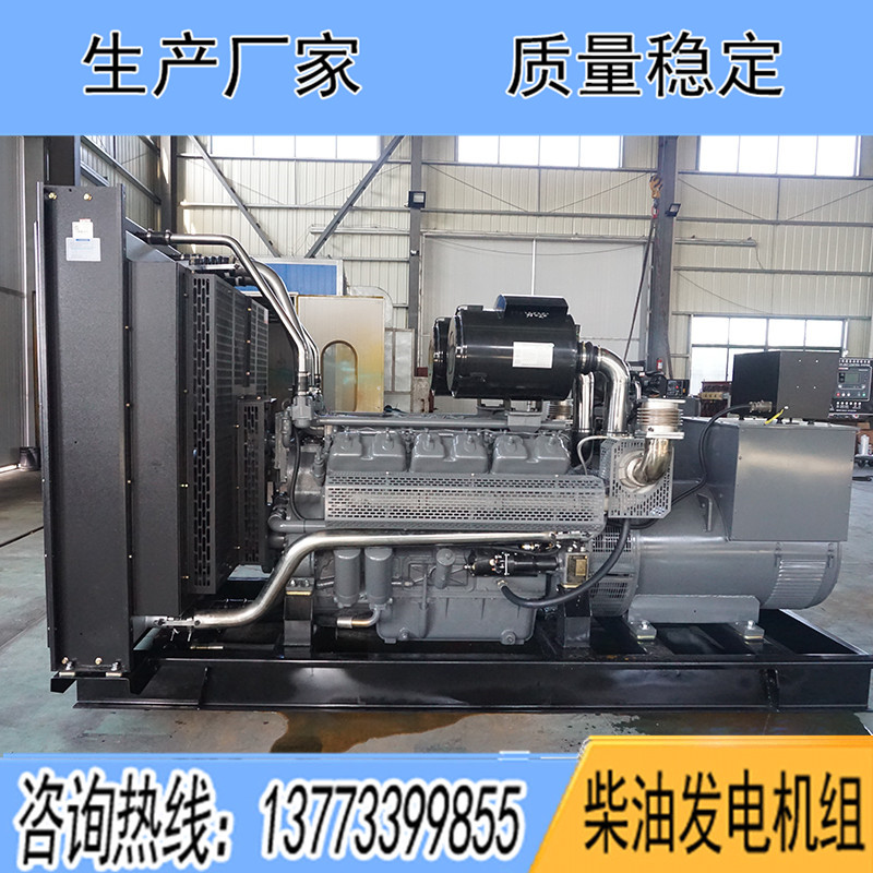WD269TAD56無錫動力600KW柴油發(fā)電機(jī)組報價