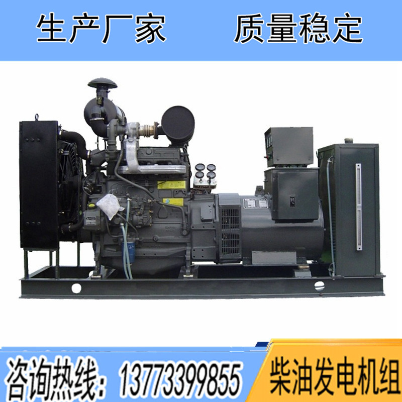 BF8M1015CP-LA G4華柴道依茨500KW柴油發(fā)電機(jī)組報(bào)價(jià)