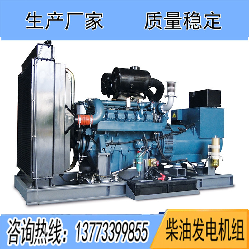 16KMG-2220科曼1800KW柴油發(fā)電機(jī)組報價
