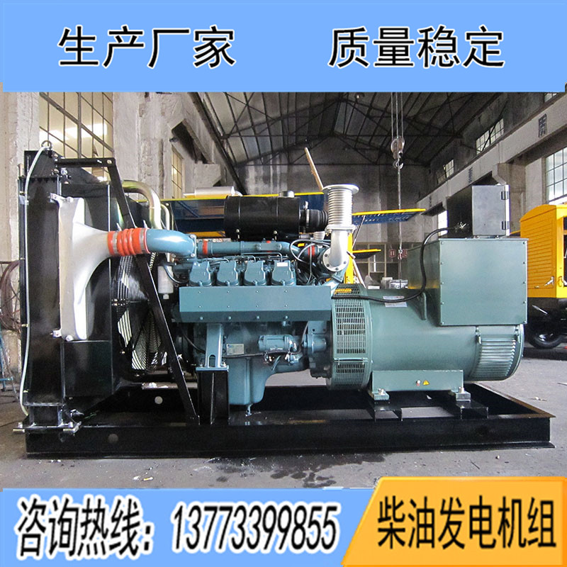 P158LE斗山大宇350KW柴油發(fā)電機組報價