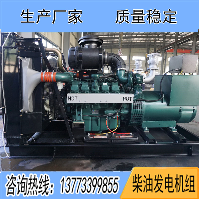 DP222LC斗山大宇600KW柴油發(fā)電機(jī)組報(bào)價(jià)