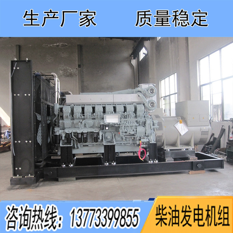 S12R-PTAA2進口三菱1200KW柴油發(fā)電機組報價