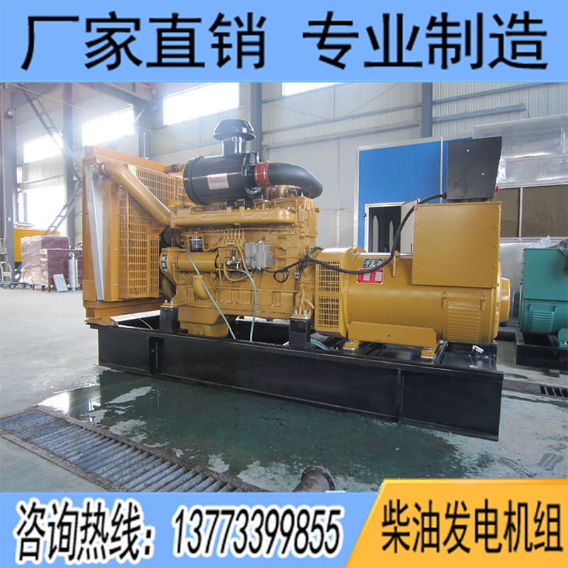 300KW卡得杰KD13H320柴油發(fā)電機(jī)組